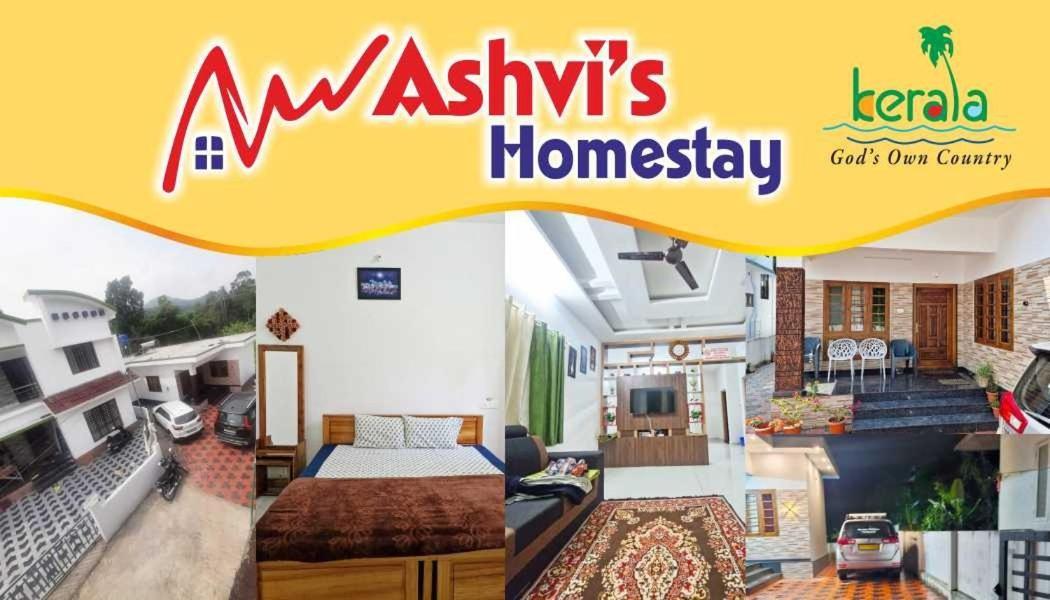 Ashvis Cottage Thekkady Exteriér fotografie